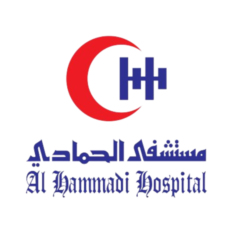 Al Hammadi Hospital