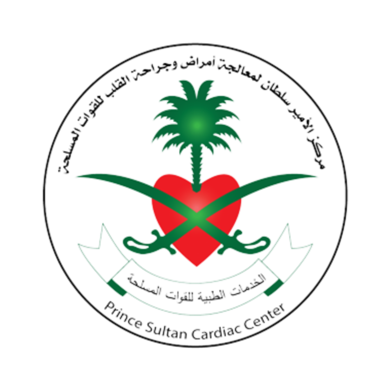 Prince Sultan Cardiac Center
